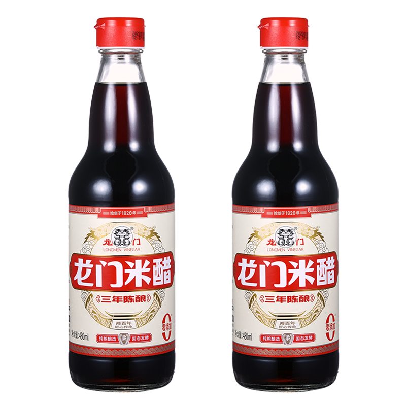 龙门三年陈酿米醋零添加醋1瓶
