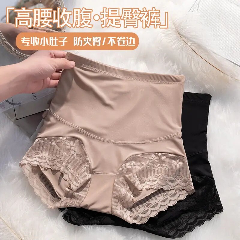 买一送一高腰无痕提臀收腹内裤