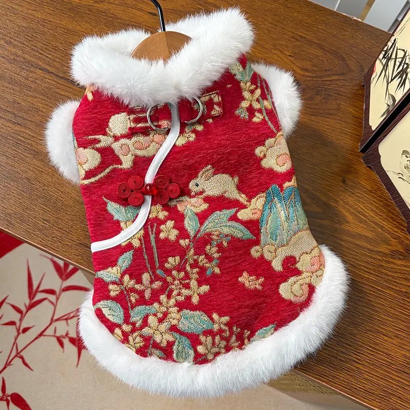 新年秋冬双层加厚绒国风玉兔宠物狗狗猫咪衣服饰用品唐装比熊泰迪