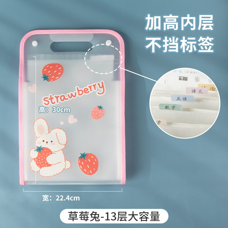 남부 학술 시험지 보관 가방 아코디언 가방 학생 대용량 시험지 분류 휴대용 폴더 아코디언 폴더