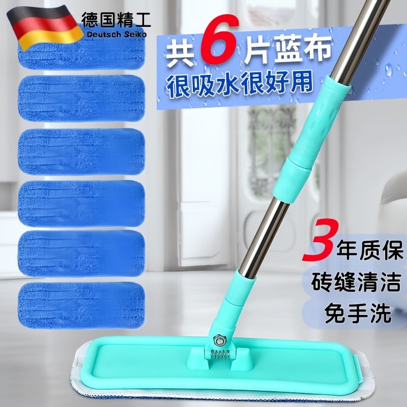 万能拖把旋转平板拖360度家用拖把杆简易伸缩不带桶魔术贴一拖净,家庭/个人清洁工具,平板拖把,淘宝优惠券,粉丝福利购,淘宝优惠卷