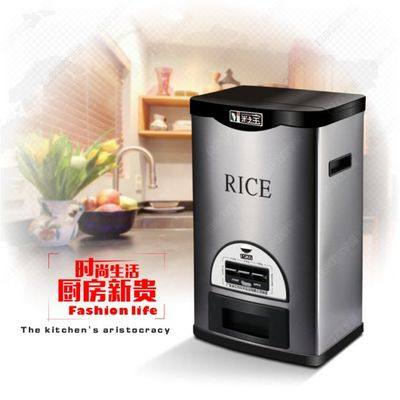 304不锈钢米桶加厚防虫防潮密封10斤计量储粮自动出米粮食储存器,厨房/烹饪用具,米桶/米缸,淘宝优惠券,粉丝福利购,淘宝优惠卷