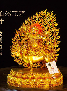 藏式尼泊尔工艺纯铜彩绘金刚铠甲佛像精品仿古鎏金铜像七寸十寸