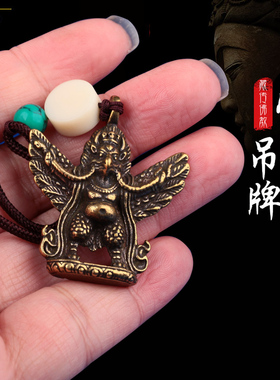 藏传用品 藏式名族风 合金复古工艺大鹏金翅鸟吊坠 项链挂件