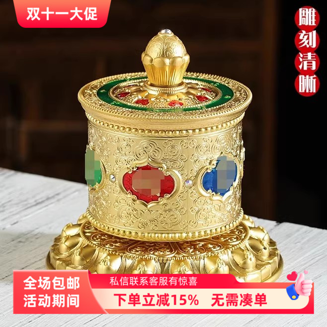 藏式指捻车载民族转轮铜合金精致雕花指捻摆件转动顺滑持久不卡顿