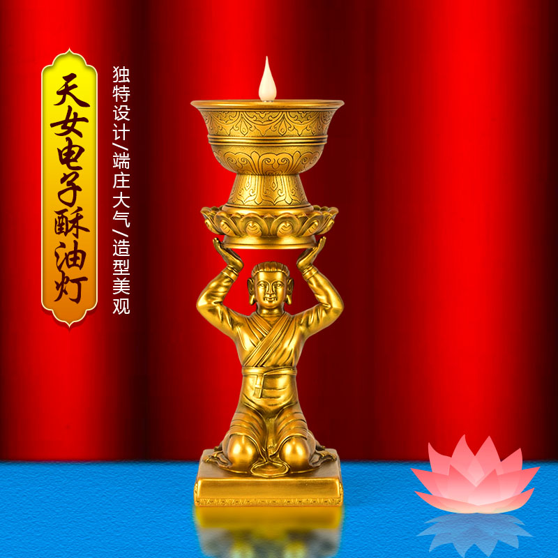藏式树脂充电天女电子酥油摆件
