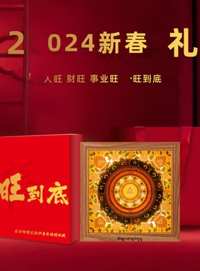 坛城唐卡黄财神挂画藏巴拉金刚萨埵宗喀巴精美木纹相框佳玛摆件