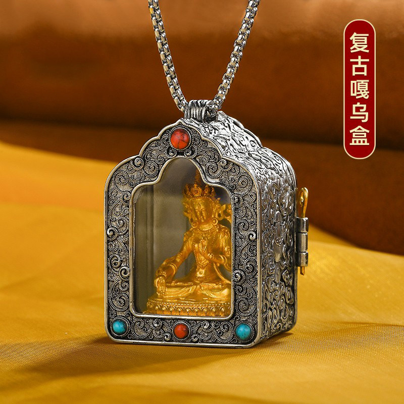 嘎乌盒子吊坠随身可打开空心嘎乌盒白铜男女挂件项链吊坠饰品5cm