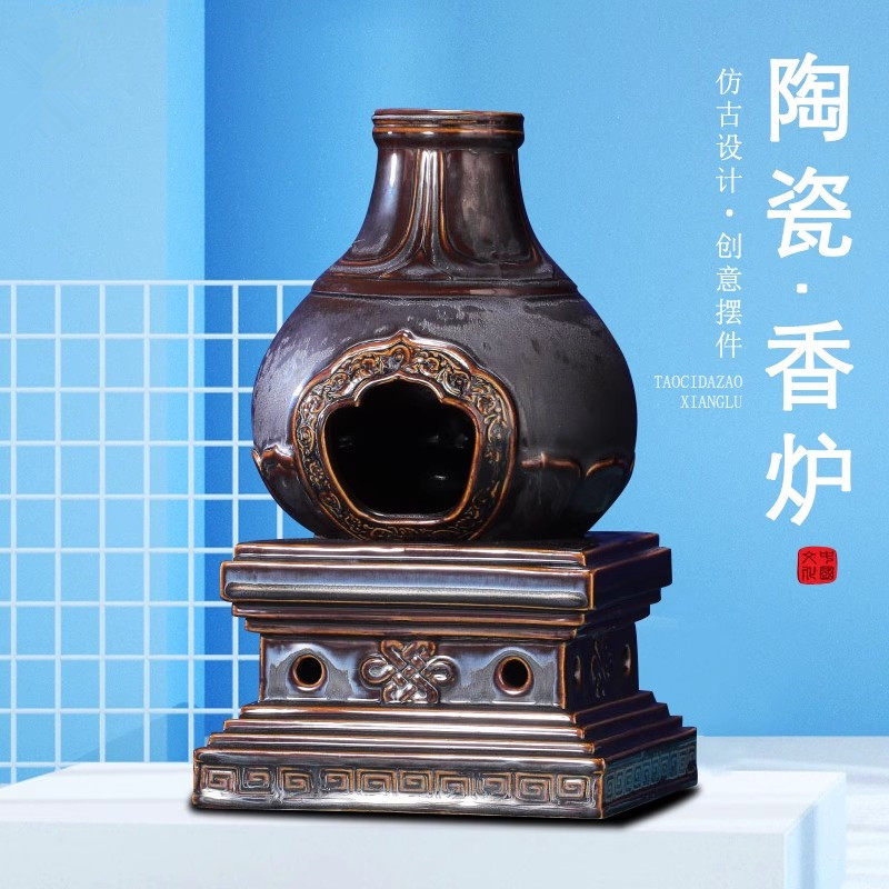 藏式烟供香炉耐高温陶瓷熏香炉香盘藏香粉炉施食煨桑烟供盘烟供炉图片