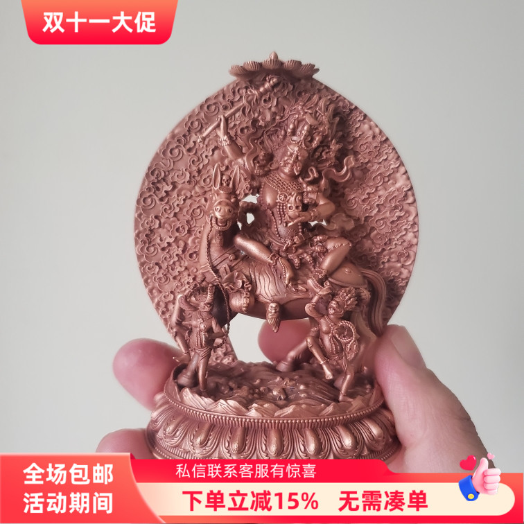 尼泊尔工艺纯铜吉祥天母护法紫铜天女佛像家居供奉摆件十公分