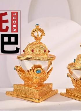 密宗用品尼泊尔工艺家用合金托巴碗灌顶托巴酒杯托巴装饰摆件