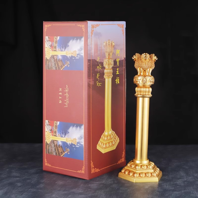 铜鎏金印度阿育王柱善法佛堂摆件
