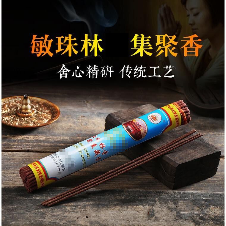 西藏敏珠林手工线卧香净化空气