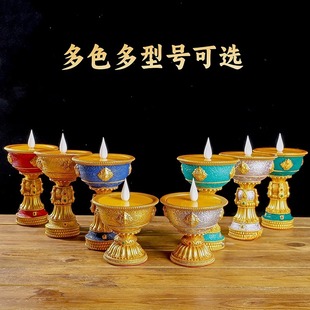 藏式LED电子充电酥油灯长明灯供佛灯室内常明灯佛前供灯装饰摆件