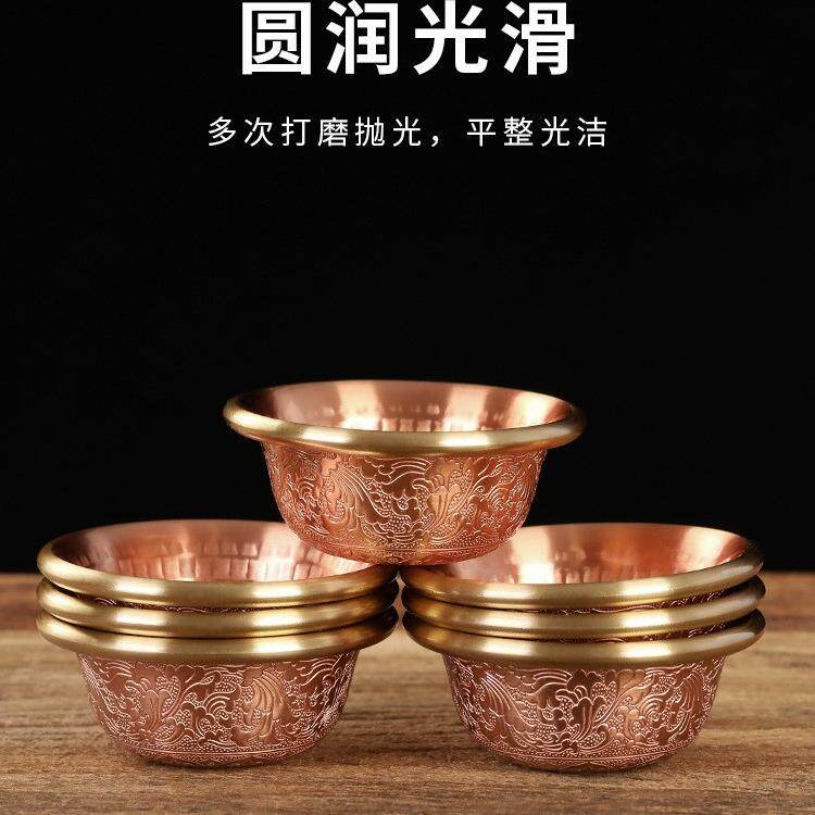 紫铜莲花供水杯水财神杯净水杯
