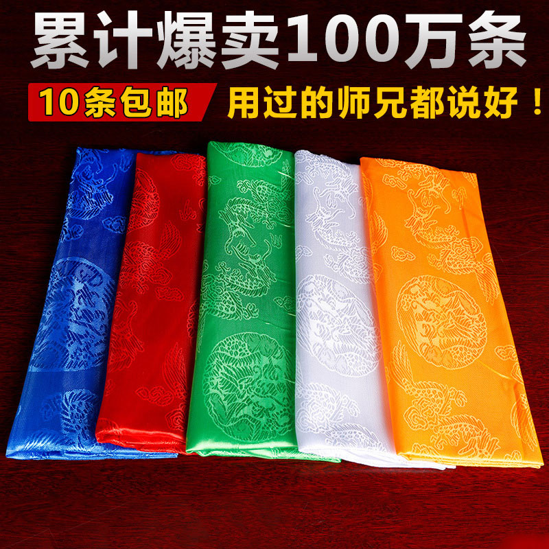 哈达藏族饰品提花龙凤纹吉祥蒙古加长加宽哈达240*43cm批量发