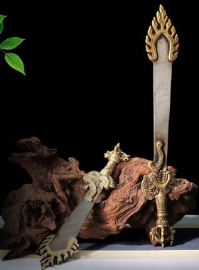 尼泊尔手工雕刻文殊剑黄铜智慧宝剑佛前供奉佛堂文殊箭工艺品摆件