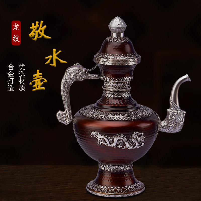 藏式尼泊尔工艺合金茶壶