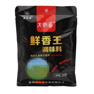 湖东村鲜香王回味粉调味料200g包装食品烧烤火锅调馅料增鲜提香