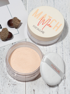 潮流新品定妆散粉持久哑光控油防水不脱妆空气蜜粉 Loose Powder