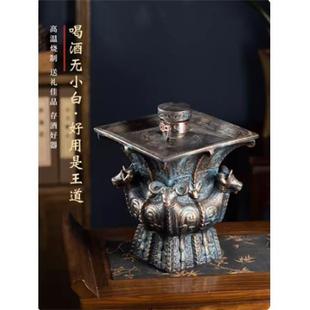 酒坛景德镇家用密封酒壶送礼盒摆件 四羊方尊仿古陶瓷空酒瓶5斤装