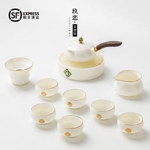 家用陶瓷景德镇白瓷简易北欧风格 茶具套装 会客羊脂玉功夫茶具壶杯