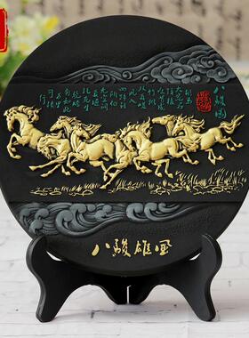 马到成功工艺品家居装饰品八骏雄风骏马生肖马摆件书房办公室摆设