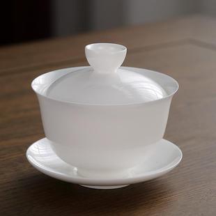 功夫茶杯家用客厅办公室会泡茶陶瓷小号盖碗 白色骨瓷白瓷茶具套装