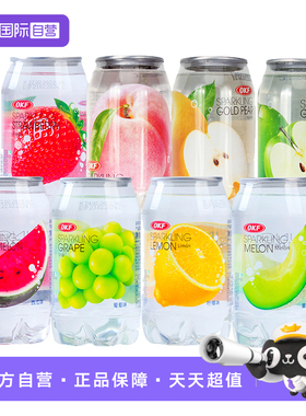 【自营】韩国进口OKF水果味气泡水碳酸饮料高颜值网红汽水罐装