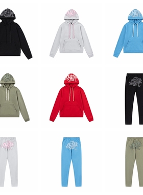 Syna Drill风美式街头嘻哈加绒套装男女休闲连帽卫衣拉链运动长裤