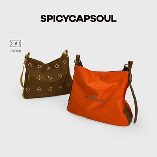 【胡萝卜钉】SpicyCapSoul手工敲钉绒布撞色舒适单肩斜挎托特包