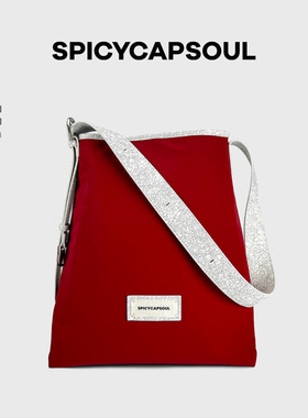 【烟囱玫瑰】SpicyCapSoul无溶剂环保防水面料水桶托特包斜挎单肩