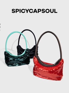 【霓虹】SpicyCapSoul原创定制小众复古港风珠片腋下包