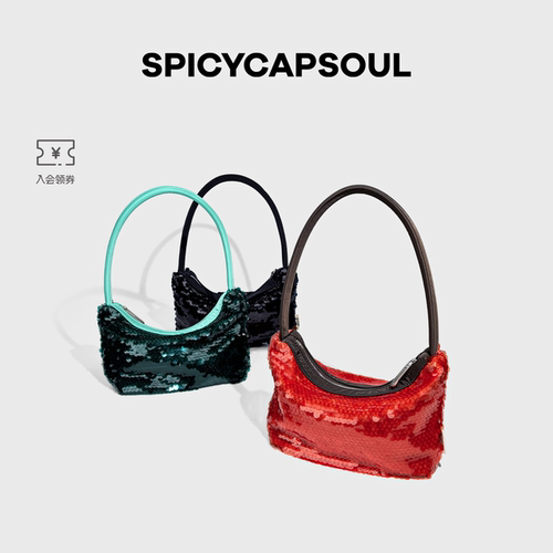 【霓虹】SpicyCapSoul原创定制小众复古港风珠片腋下包