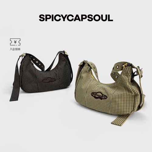 小众格子单肩斜挎弯月hobo包