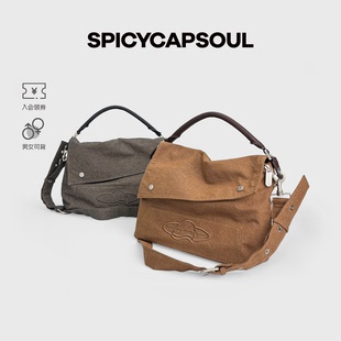 【胶片】SpicyCapSoul池金物小众双色斜纹棉拼头层牛皮单肩斜挎包