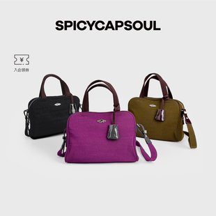 【威士忌】SpicyCapSoul原创小众定制中古风格软公文单肩斜挎包