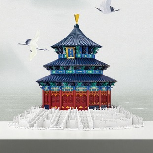2025新款天坛祈年殿榫卯积木高难度大型适用乐高男孩益智拼装玩具