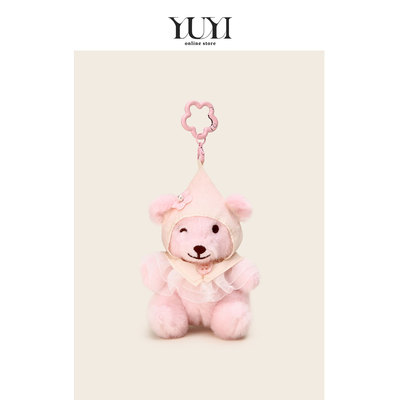 YUYI原创贝拉熊粉色书包背包挂件毛绒公仔玩偶可爱女生礼物钥匙扣