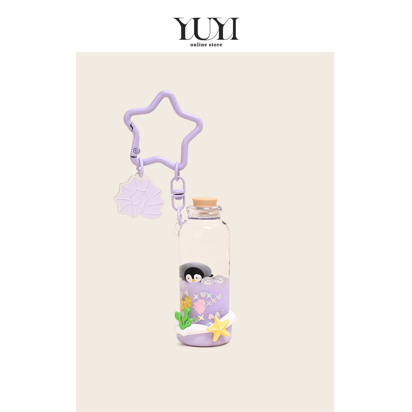 YUYI紫色许愿漂流瓶车钥匙扣挂件