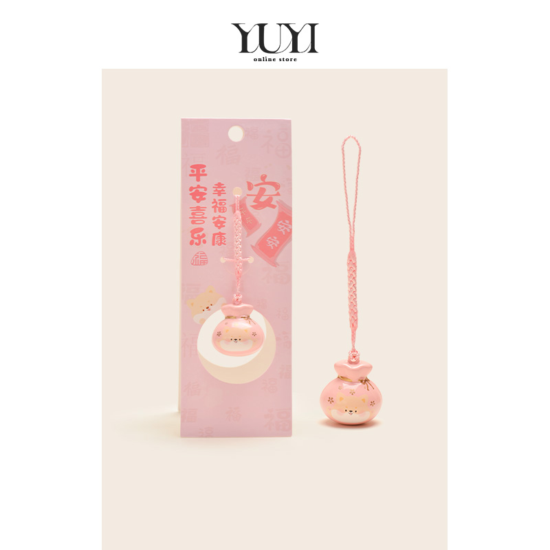YUYI原创粉色小狗福袋手机链挂饰钥匙扣水音铃铛包挂件手机挂件