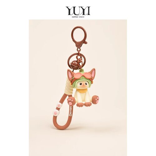 YUYI原创德文猫咪车钥匙扣包挂件