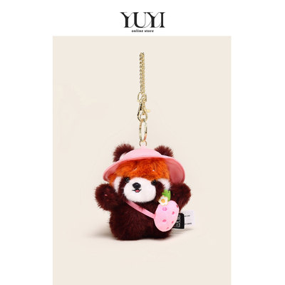 YUYI原创可爱治愈出游小浣熊猫毛绒公仔玩偶背包包挂件女钥匙扣男