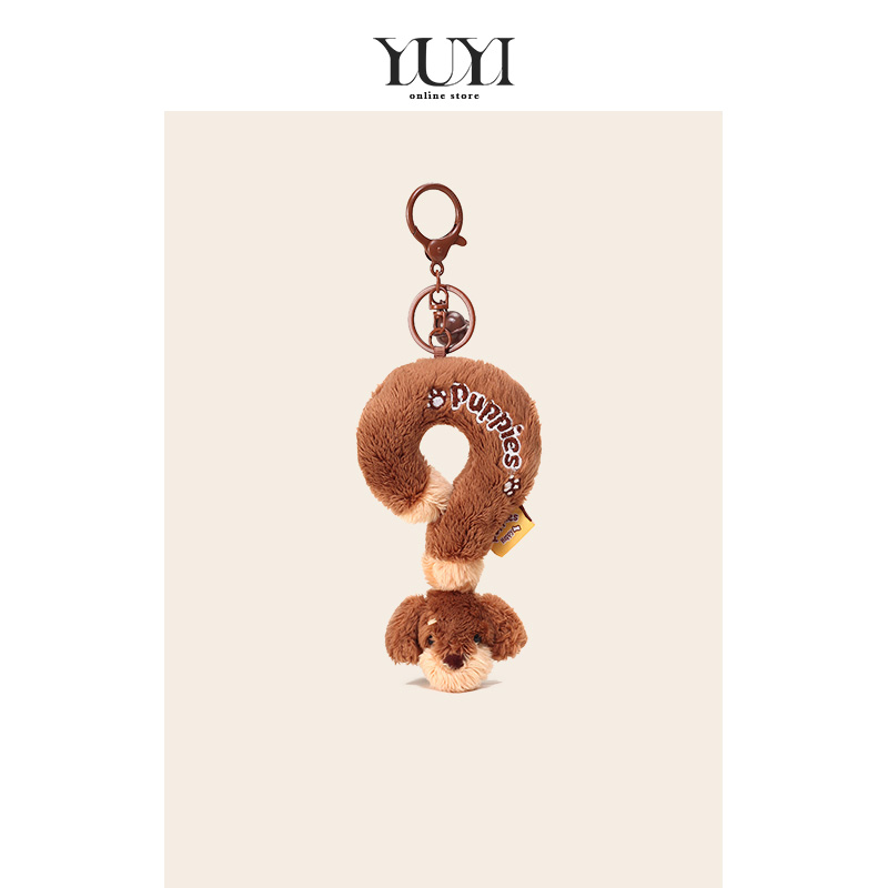 YUYI可抽拉问好腊肠狗毛绒公仔钥匙扣丑萌书包包挂件生日礼物挂饰