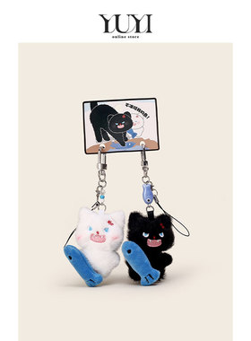 YUYI原创炸毛小猫鱼小鼻噶双人一对情侣闺蜜书包挂件钥匙扣挂饰女