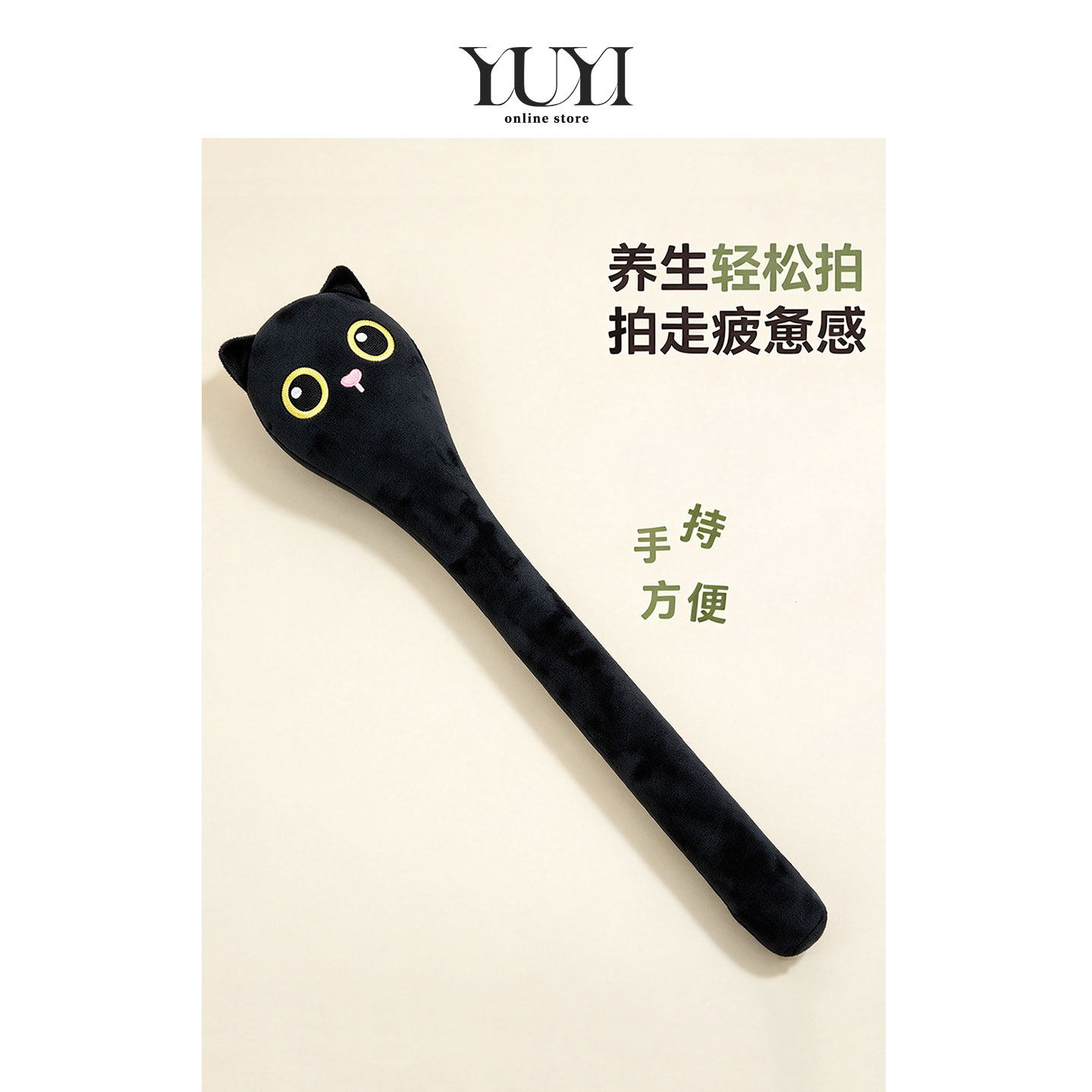 按摩锤经络疏通拍打棒捶肩背神器