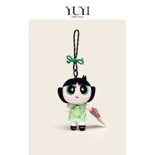 YUYI正版联名飞天小女警花蝶竹旗袍可爱玩偶书包包挂件钥匙扣礼物