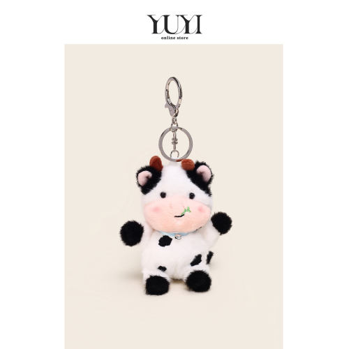 YUYI可爱小奶牛玩偶公仔书包挂件