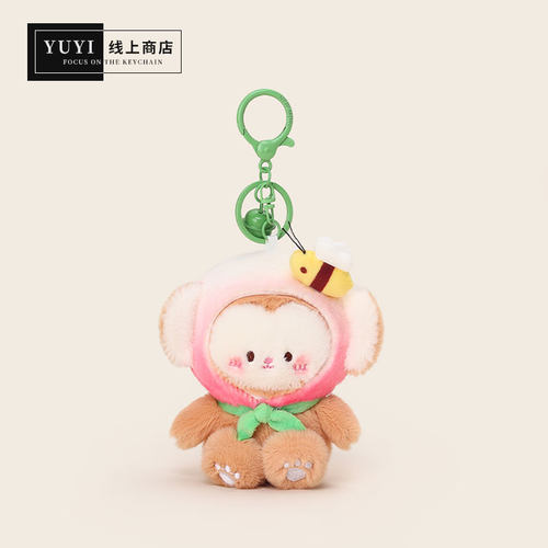 YUYI毛绒小猴子书包包挂件玩偶