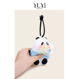 YUYI原创吐泡泡新中式国风大熊猫书包包挂件可爱公仔钥匙扣玩偶女